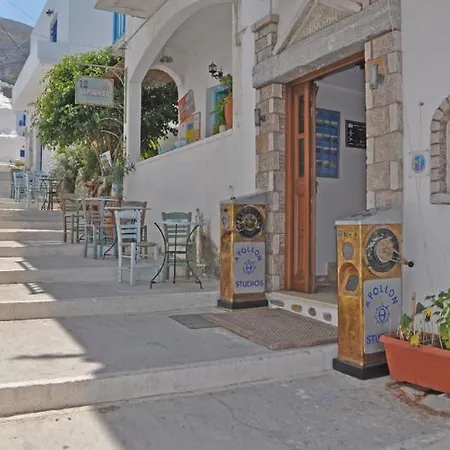 Hotel Apollon *
