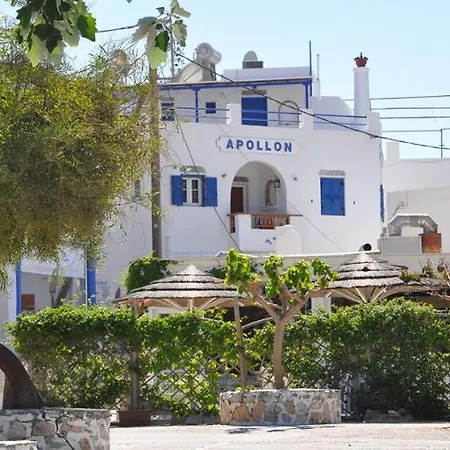 Apollon Hotel Amorgos